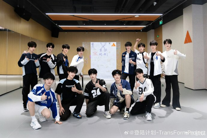 今天TF家族二三四代演唱会一起官宣!|时代少年团|TF三代|马嘉祺|张真源|严浩翔_新浪新闻