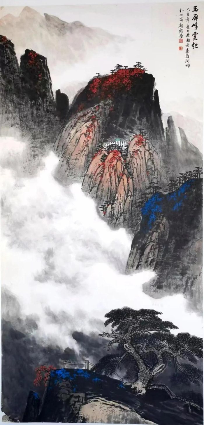 第十届扬子晚报艺术节|魏镇:我是如何创作出山水画《娄山关》的