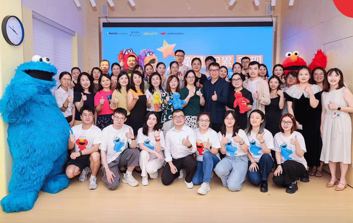 “憧憬·积累·实现”家庭财商教育计划闭幕现场