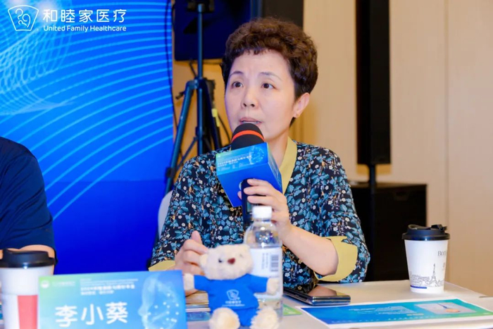 北京和睦家京北妇儿医院麻醉科主任李小葵