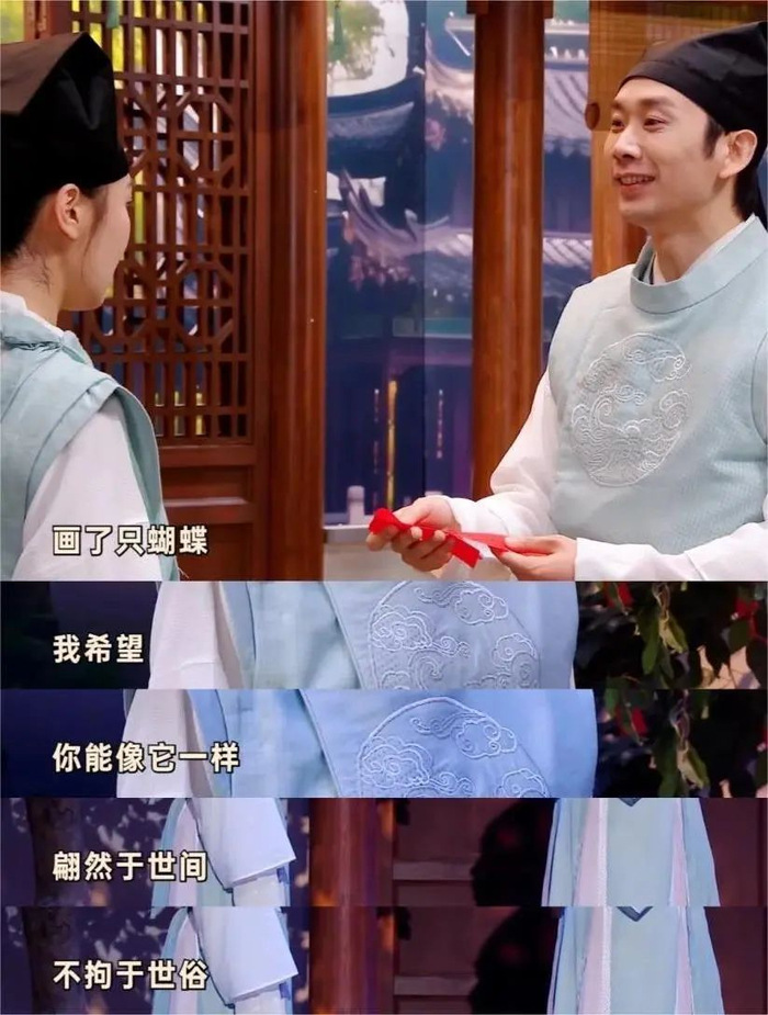 思念成吉的48件小事|朱美吉|刘思维|渡口|喜剧|黑袜子_新浪新闻