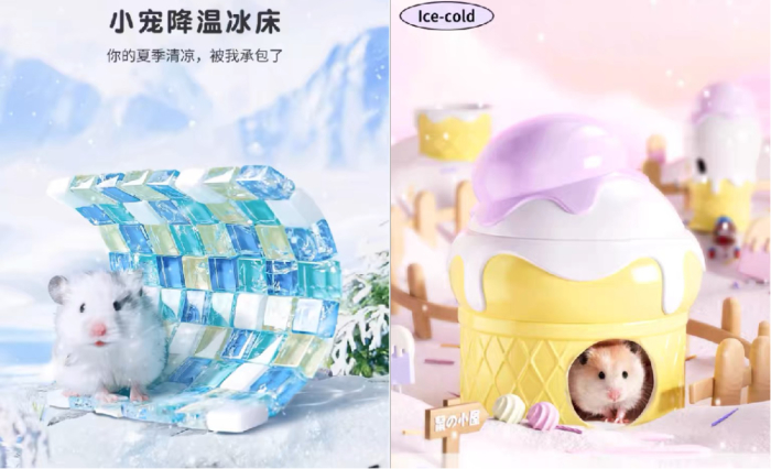 小宠降温用品：晶石冰垫、陶瓷冰窝