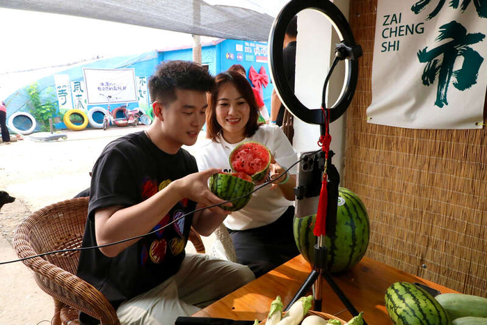 网络主播获新职业身份,会带来什么变化