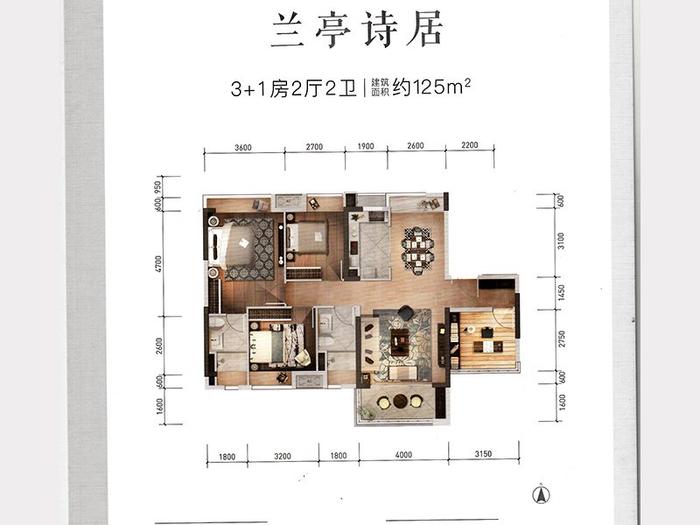 高明保利玥府图片