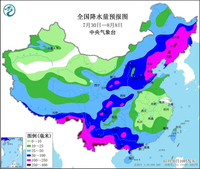 中央气象台继续发布暴雨和强对流天气双预警!