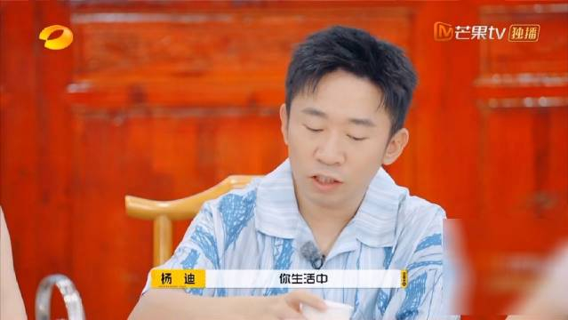 娜扎感谢蔡艺侬 刘诗诗 胡歌 租房都是蔡艺侬给她租的