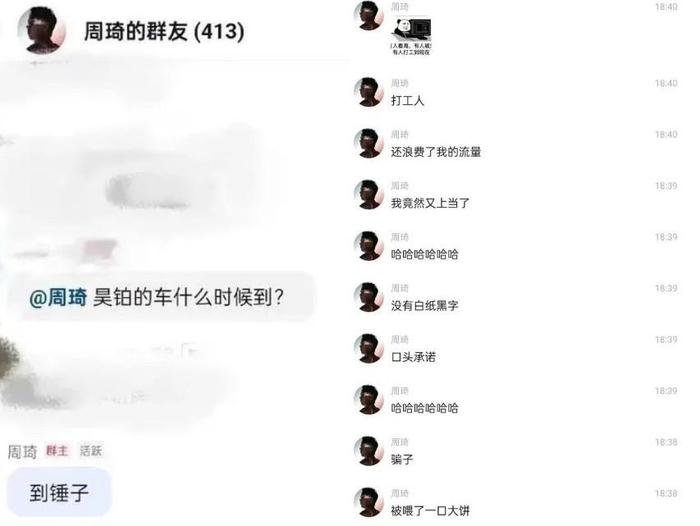 中日友好醫院、豐臺區號販子掛號,實測可靠很感激!的簡單介紹