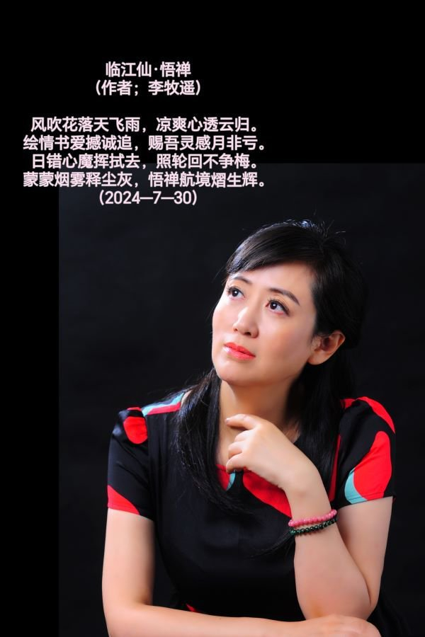 李牧遥说绘画中的谈情说爱就是知性主义