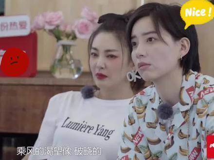 万茜,孟佳,黄龄同台献唱,姐姐们的默契简直满分?