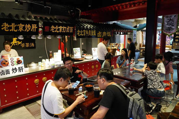 南锣鼓巷改为堂食设座