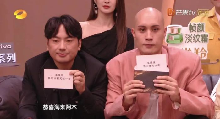 《歌手2024》突围赛结果