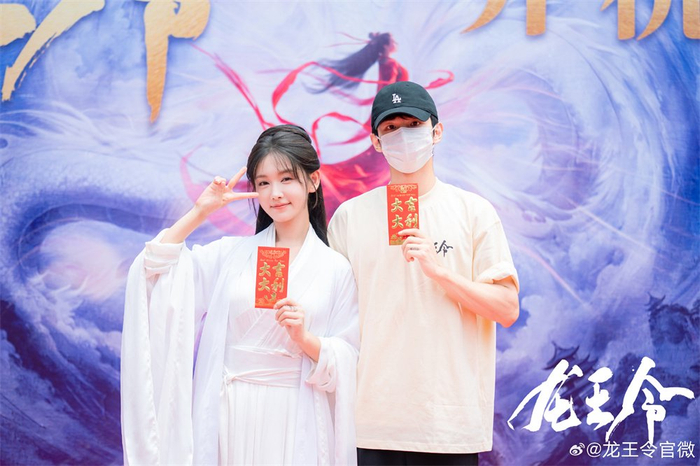 30集的仙侠题材，这个阵容一把子期待了。