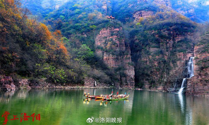 这个夏天,来洛阳新安消暑吧!
