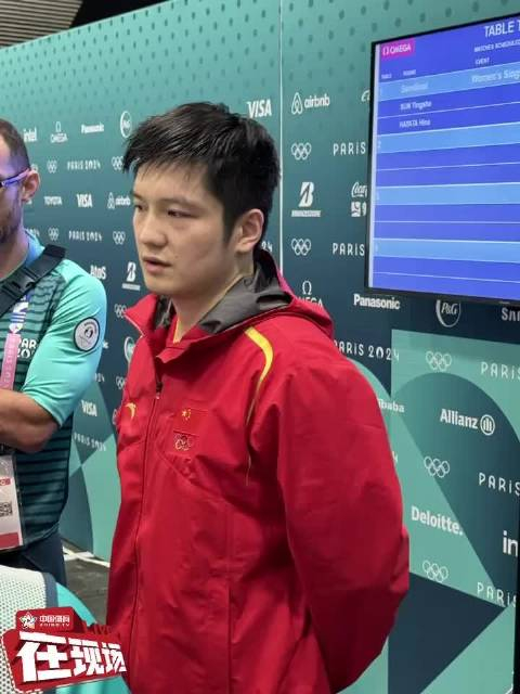 在巴黎奥运会乒乓球男单半决赛中,4-0战胜费利克斯·勒布伦,晋级决赛