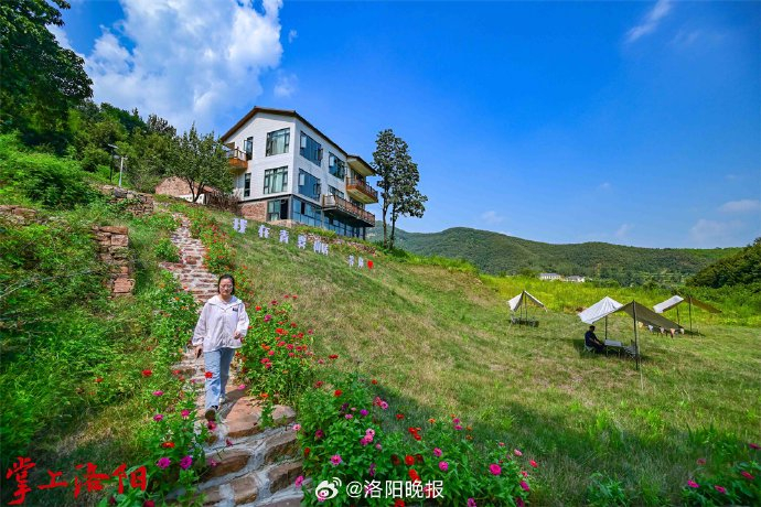 这个夏天,来洛阳新安消暑吧!