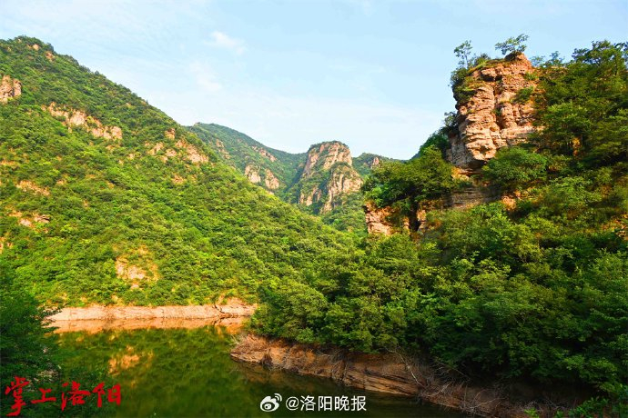 这个夏天,来洛阳新安消暑吧!