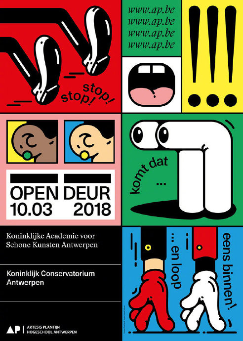 一组优秀海报设计参考