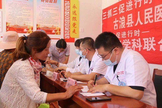 　　天津市蓟州区医疗帮扶专家下乡义诊。受访者供图