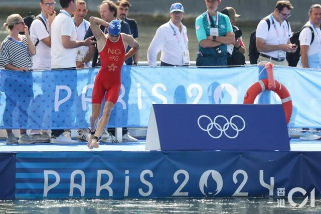 △图源：香港01