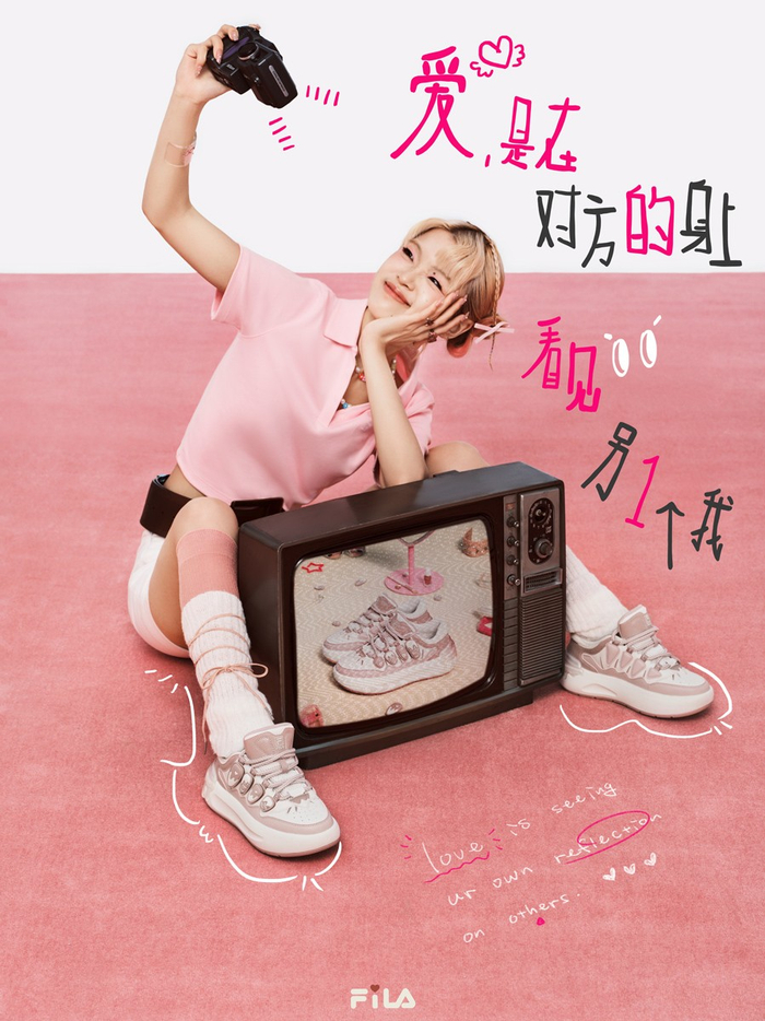 七夕将至！FILA 限定鞋款刚刚登场！__财经头条