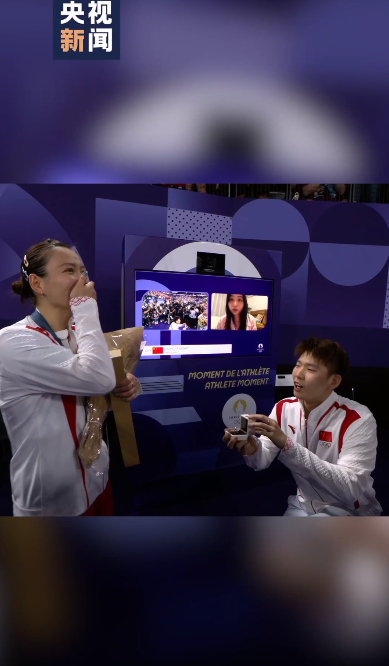 听到重点了!刘雨辰求婚黄雅琼只听见了一句