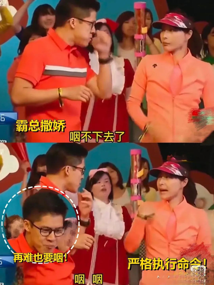 霍启刚直接吃醋暴走,还打电话向岳母告状:"这些男人有我对她那么好吗"