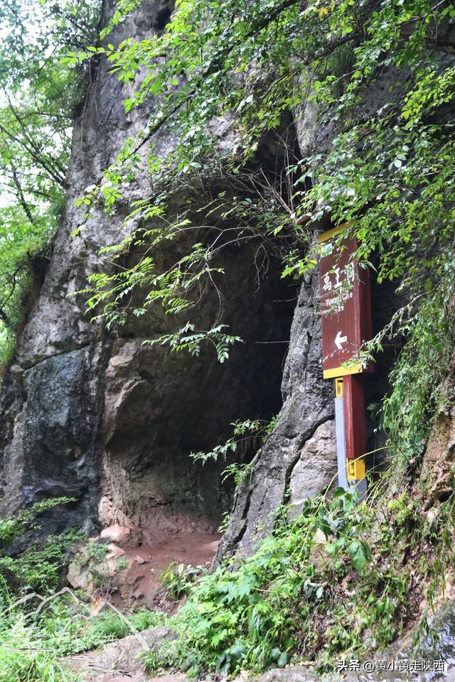 仙山在哪里图片