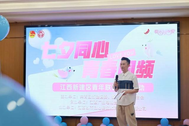 （图为 江西广播电视台都市频道主持人 书华）