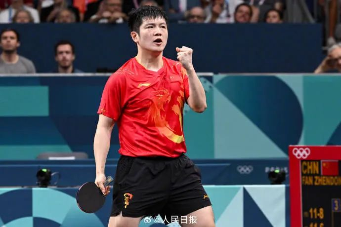 樊振东 图源：@人民日报