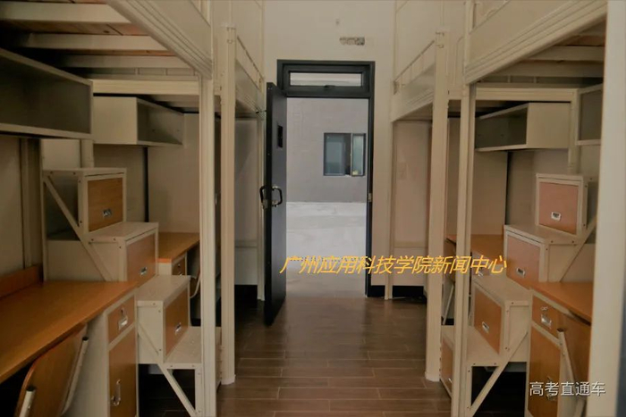 学院广东白云学院北京师范大学(珠海校区)哈尔滨工业大学(深圳)深圳
