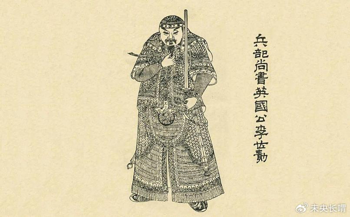 “同凤阁鸾台平章事”为武周之官,品级虽低于刺史但位居宰相|门下省|中书省|皇帝|鸾台|平章|中书令|中书|侍中|三品|仆射|门下|政事|李世民 ...