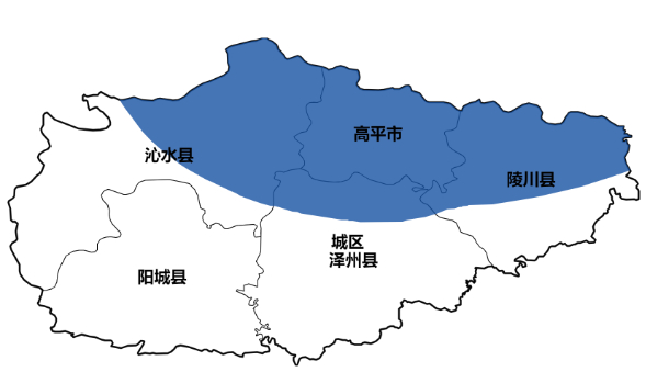 未来6小时,晋城四地注意!__财经头条