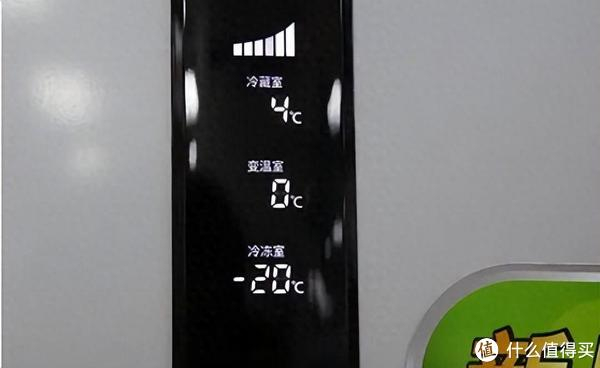 冰箱温度调错,差点酿成大错!教你一个妙招,冰箱省电还不结冰