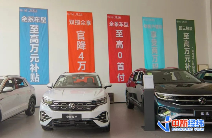 ▲来源：中新经纬实习生 李思桐 摄