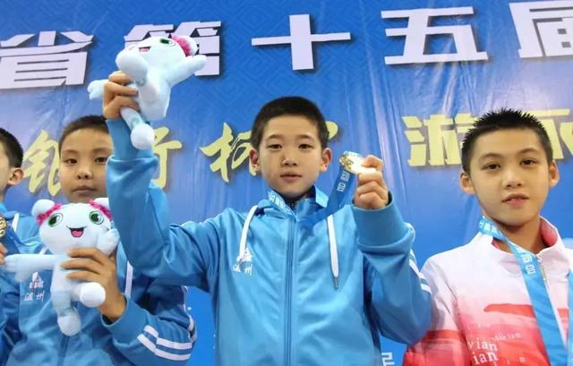 潘展乐在浙江省第十五届运动会摘金。图片来源：环球人物