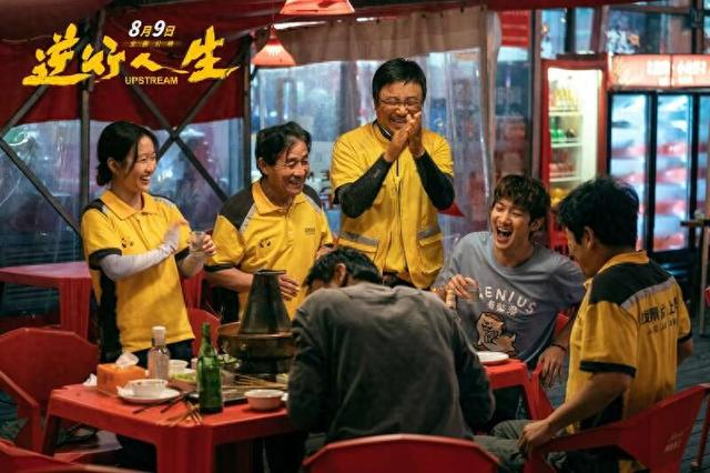 电影剧照。资料图片