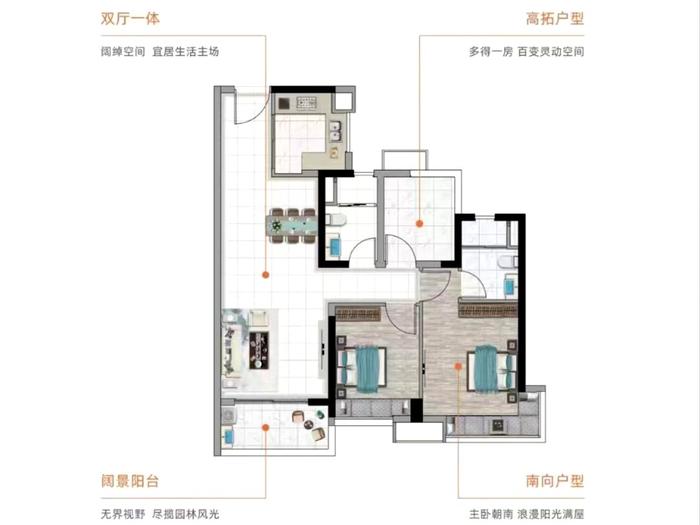 大沥保利珑门户型图图片