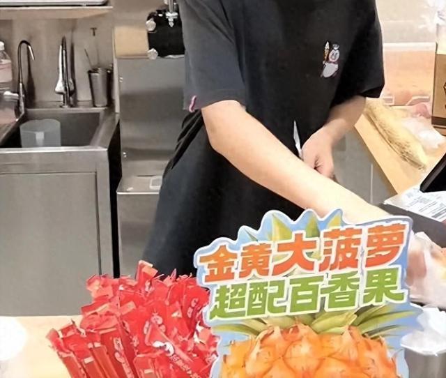 “爱吃吃，不吃滚！”女子称在沈阳一蜜雪冰城被店员骂，回应：涉事员工被解雇-沈阳蜜雪冰城营业时间