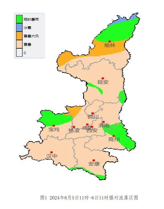 高温+雷暴！陕西新一轮降水过程即将上线，西安降雨时间→-陕西西安强降雨致道路积水 交通出行受到影响