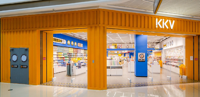 图片来源：KK集团官网