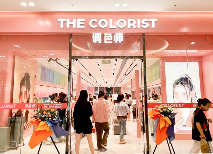 图片来源：KK集团官网