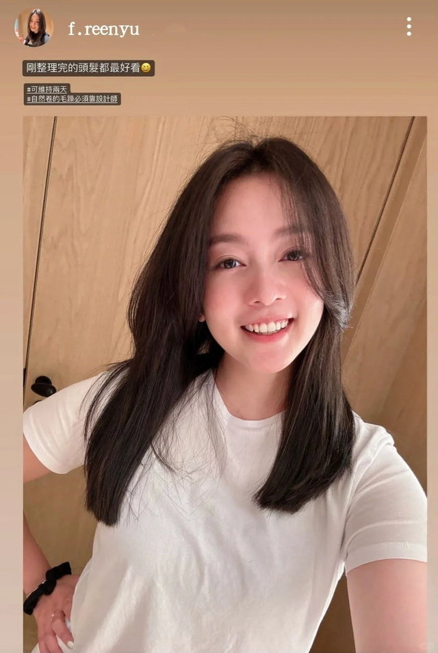 周渝民老婆晒8岁女儿庆生照,穿着低调气质绝了 网友:幸亏没娶大s