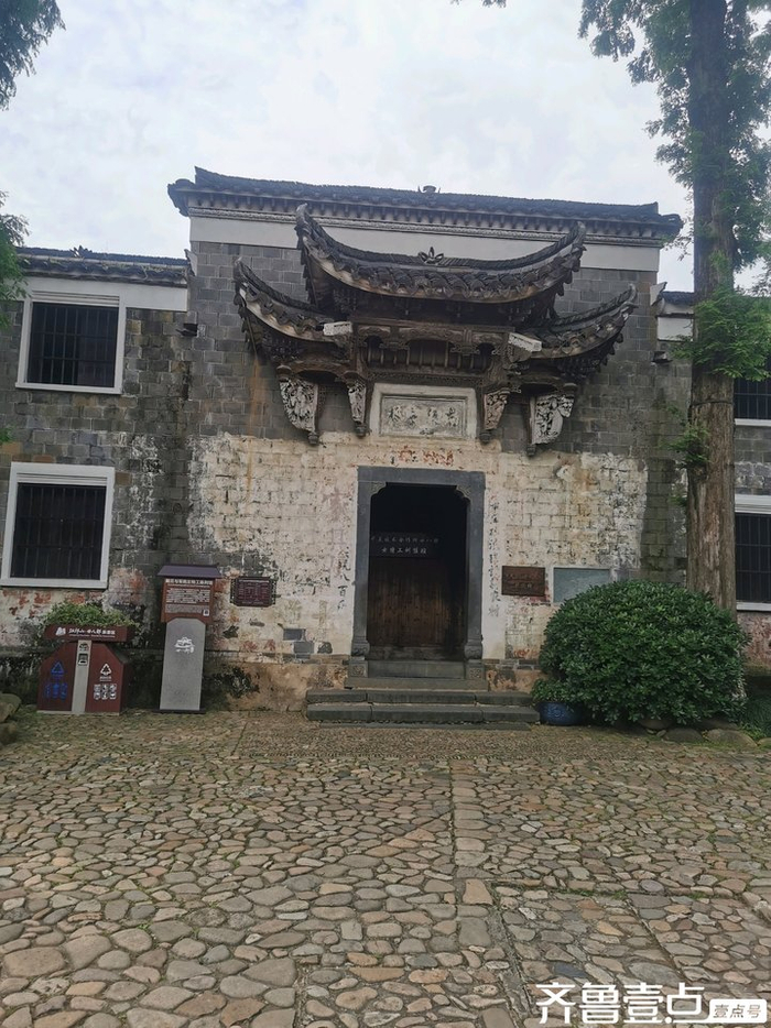 "玩转浙江"三,神秘古镇之廿八都