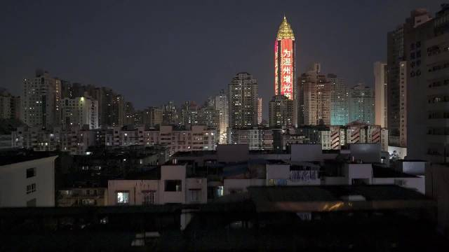 亮灯!祝贺温州奥运健儿