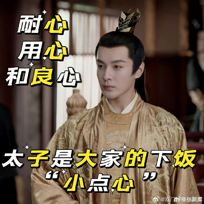 张昊唯再次发博后秒删,“我现在感觉到处都是录音机”|张昊唯_新浪新闻
