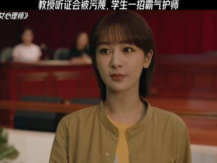 原来这竟是鸽哨的声音 由于一段情节我追完了整部剧