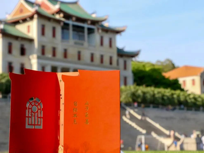 福建本科录取通知书最新进度曝光,你的到哪了?