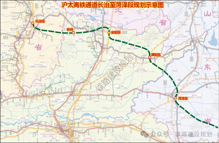 3月28日,林州市发布了《安阳(林州)经濮阳至菏泽城际铁路林州段预可行