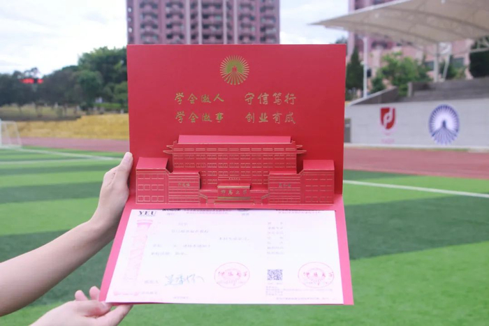 福建本科录取通知书最新进度曝光,你的到哪了?