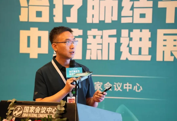 中国中医科学院医学实验中心研究员孙健分享   